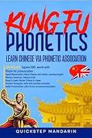 Algopix Similar Product 11 - KUNG FU PHONETICS Learn Chinese Via