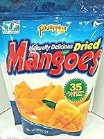 Algopix Similar Product 8 - Philippine Brand Dried Mangoes, 20 Ounce