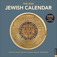 Algopix Similar Product 8 - The Jewish Calendar 20232024 5784