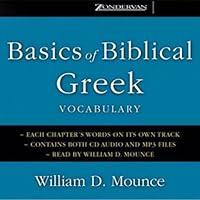 Algopix Similar Product 6 - Basics of Biblical Greek Vocabulary