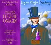 Algopix Similar Product 5 - OPD 7066 TchaikovskyEugene Onegin