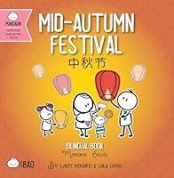 Algopix Similar Product 19 - MidAutumn Festival  Simplified A