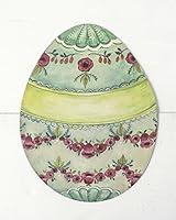 Algopix Similar Product 20 - Hester & Cook Table Accents (Easter Egg)
