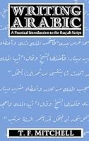 Algopix Similar Product 18 - Writing Arabic A Practical