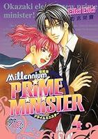 Algopix Similar Product 1 - Millennium Prime Minister Volume 4