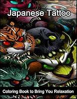 Algopix Similar Product 6 - Japanese Tattoo Coloring Enchanting