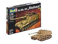 Algopix Similar Product 5 - Revell Germany SdKfz164 Nashorn
