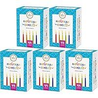 Algopix Similar Product 2 - The Dreidel Company Menorah Candles