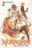 Algopix Similar Product 3 - Noragami: Stray God 2
