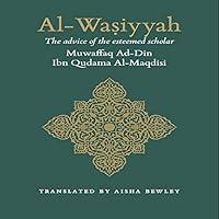 Algopix Similar Product 5 - Al-Wasiyya of Imam Ibn Qudama al-Maqdisi