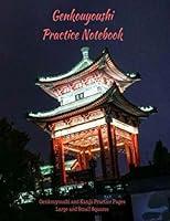 Algopix Similar Product 11 - Genkouyoushi Practice Notebook