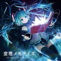 Algopix Similar Product 16 - Vocaloid Album