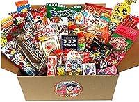 Algopix Similar Product 16 - Japanese Snack Assortment 35 pcs of 27