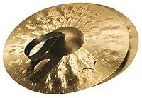 Algopix Similar Product 2 - Sabian 17 Artisan Suspended BR inch