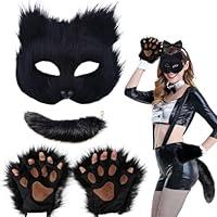 Algopix Similar Product 1 - Therian Mask and Tail Set  Real Fox