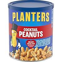 Algopix Similar Product 16 - PLANTERS Salted Cocktail Peanuts 16