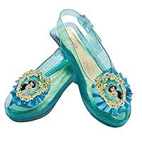 Algopix Similar Product 19 - Disguise girls Disney Princess Alladin