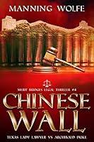 Algopix Similar Product 18 - Chinese Wall Lawyer in Jeopardy While