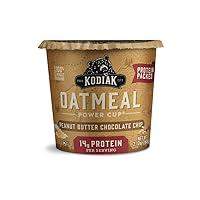Algopix Similar Product 3 - Kodiak Cakes Instant Protein Oatmeal