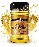 Algopix Similar Product 3 - Mica Powder  35 ounces  100 grams