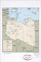 Algopix Similar Product 1 - 24x36 Gallery Poster cia map of