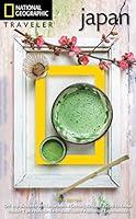Algopix Similar Product 14 - National Geographic Traveler Japan 5th