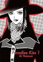 Algopix Similar Product 16 - Paradise Kiss, Part 1