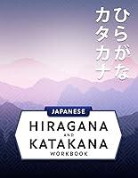 Algopix Similar Product 4 - 3in1 Hiragana and Katakana Workbook