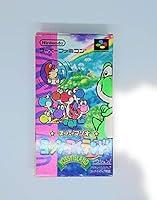 Algopix Similar Product 3 - Super Mario World 2 Yoshis Island