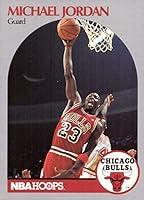 Algopix Similar Product 6 - 199091 NBA Hoops 65 Michael Jordan