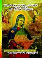 Algopix Similar Product 8 -       Philosphy of