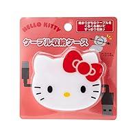 Algopix Similar Product 5 - Sanrio 240141 Cable Storage Case Cable