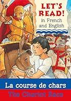 Algopix Similar Product 16 - La course de charsThe Chariot Race