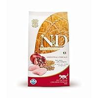 Algopix Similar Product 9 - Farmina Natural And Delicious Chicken