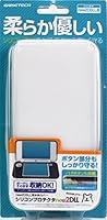 Algopix Similar Product 14 - GAMETECH Nintendo new2DS XL Comfort
