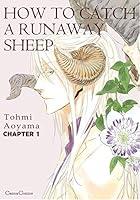 Algopix Similar Product 17 - HOW TO CATCH A RUNAWAY SHEEP Yaoi