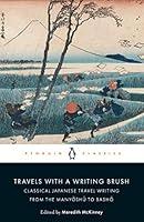 Algopix Similar Product 9 - Travels with a Writing Brush Classical