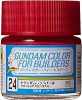 Algopix Similar Product 12 - Mr Hobby  Gundam Color For Builders