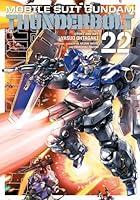 Algopix Similar Product 8 - Mobile Suit Gundam Thunderbolt Vol 22