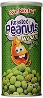 Algopix Similar Product 12 - Corniche Roasted Peanut, Wasabi, 200 gms