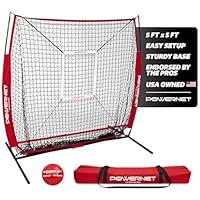 Algopix Similar Product 19 - PowerNet Baseball Bundle 5x5 FT