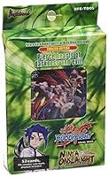 Algopix Similar Product 1 - Bushiroad Future Card Buddyfight TCG