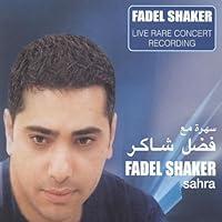 Algopix Similar Product 15 - Sahra (Live Rare Concert Recording)