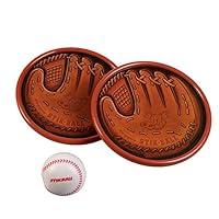 Algopix Similar Product 16 - Hog Wild Stikball Toss and Catch 