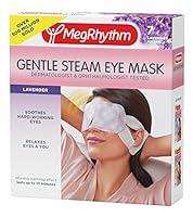 Algopix Similar Product 2 - MegRhythm Gentle Steam Eye Mask