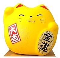 Algopix Similar Product 1 - Gifts Of The Orient GOTO Maneki Neko
