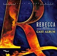 Algopix Similar Product 1 - Rebecca-Das Musical
