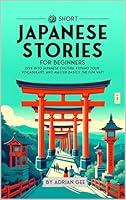 Algopix Similar Product 2 - 69 Short Japanese Stories for