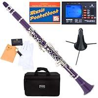 Algopix Similar Product 18 - Mendini MCTP Purple ABS B Flat