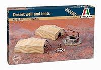 Algopix Similar Product 10 - Italeri 1:72 - Desert Well And Tents